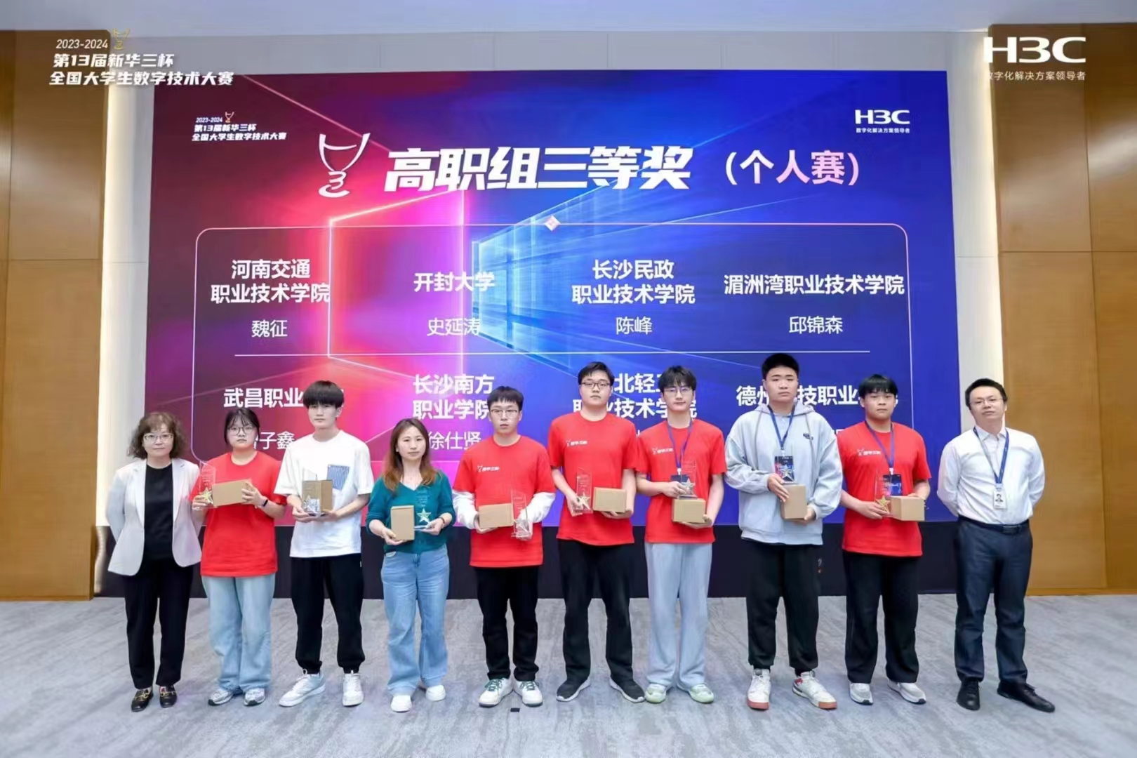 少妇被又大又粗又爽久久