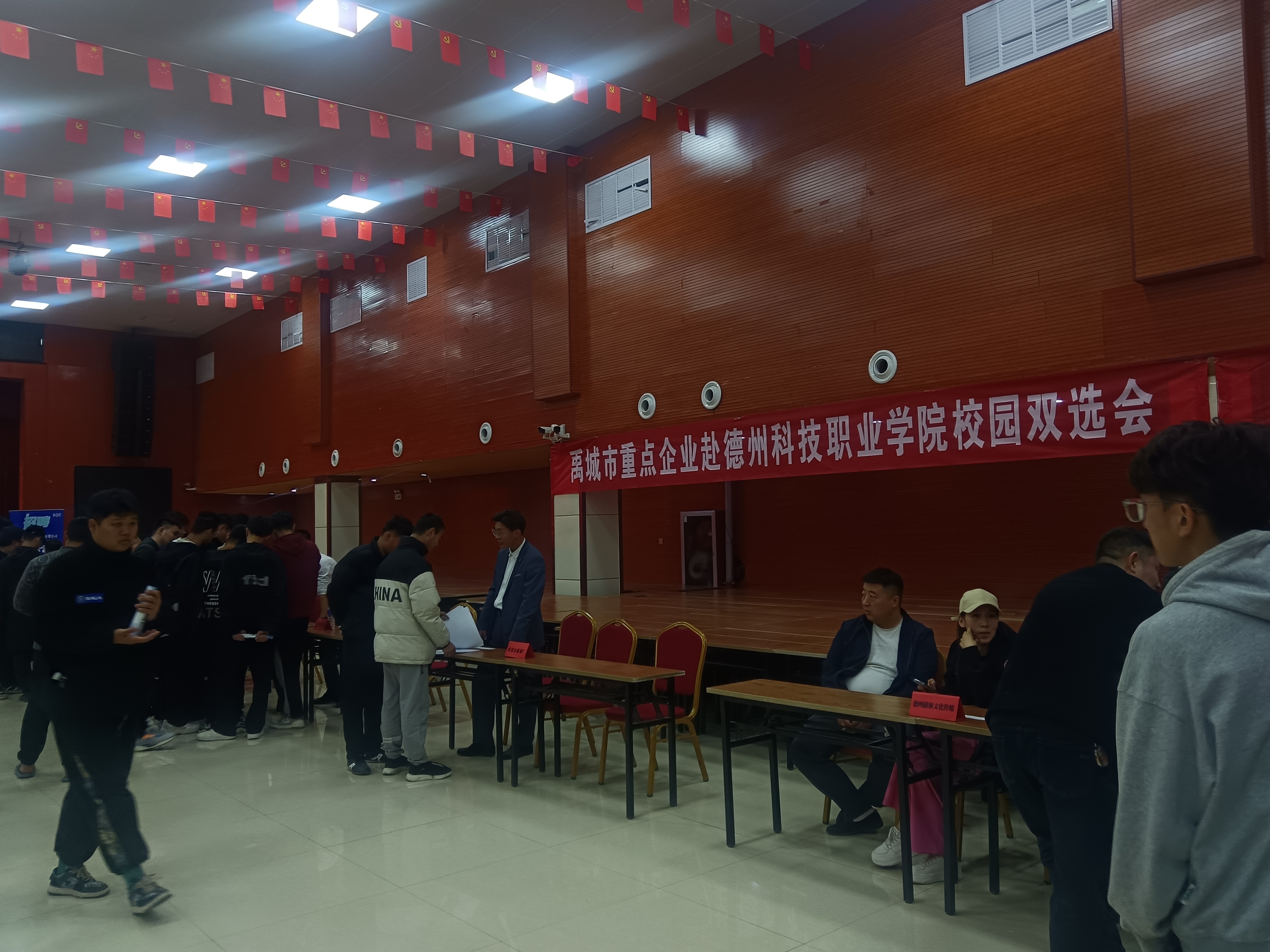 少妇被又大又粗又爽久久