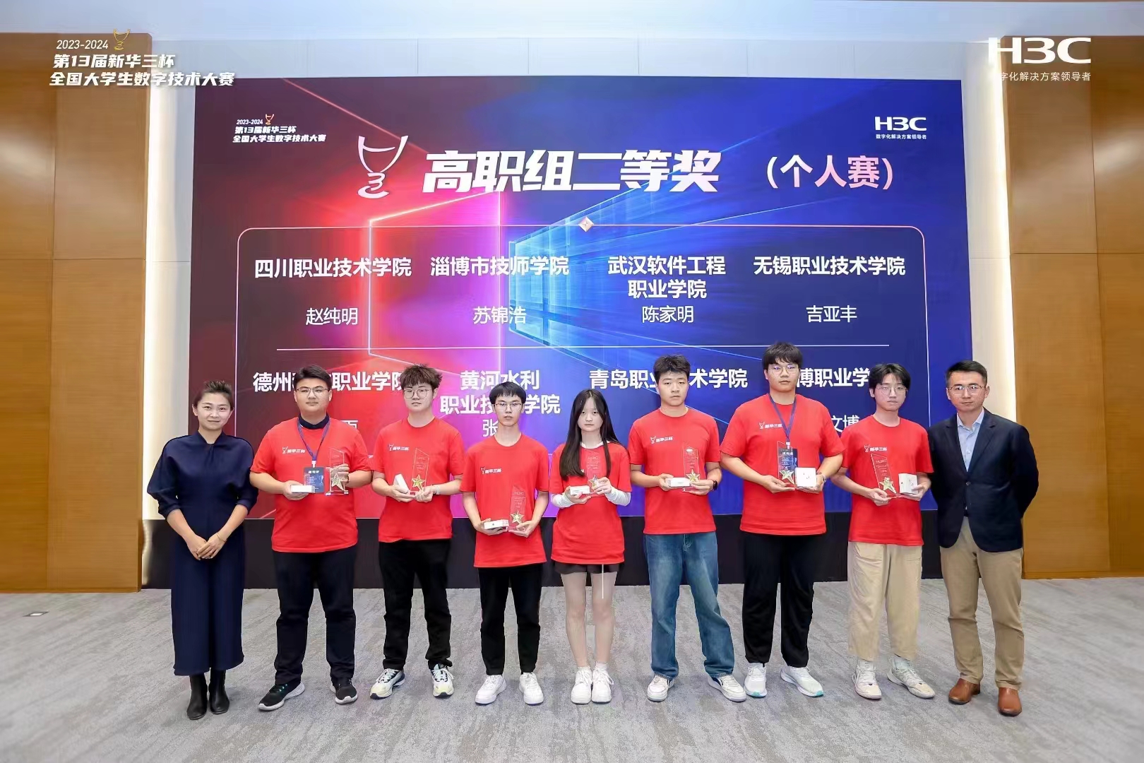 少妇被又大又粗又爽久久