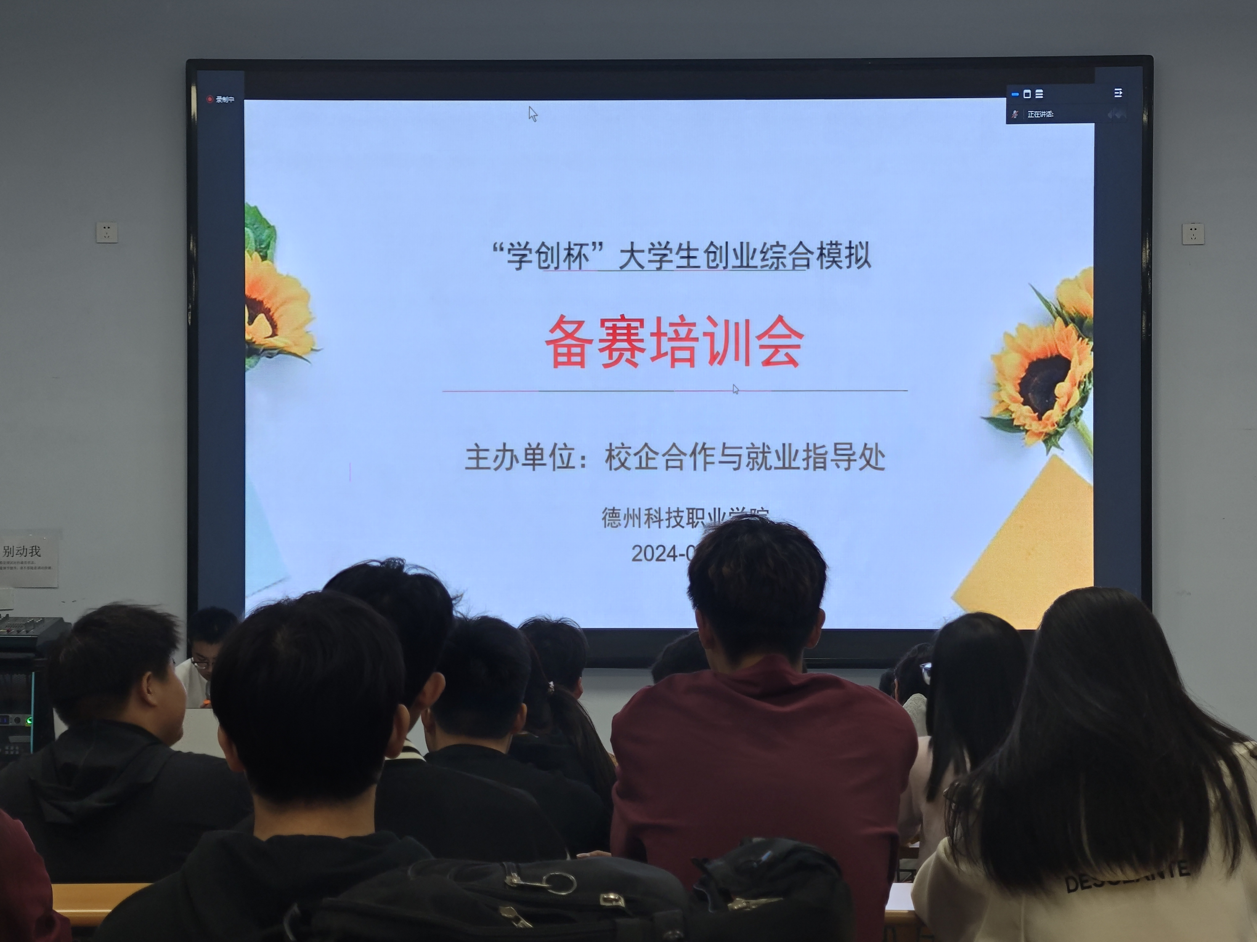 少妇被又大又粗又爽久久