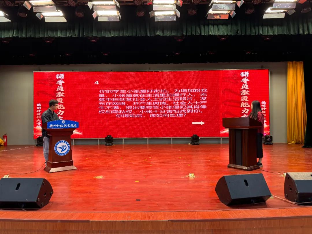 少妇被又大又粗又爽久久