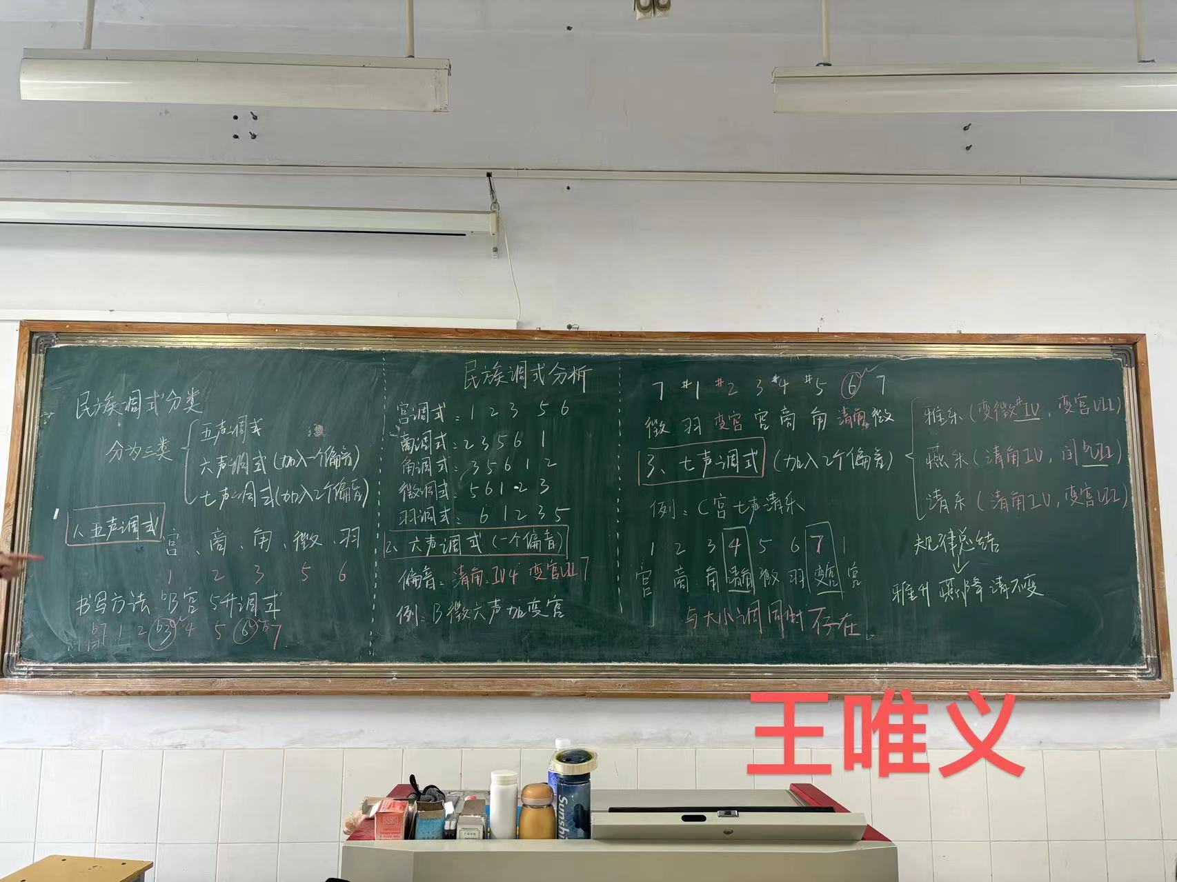 少妇被又大又粗又爽久久