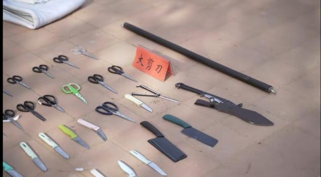 少妇被又大又粗又爽久久