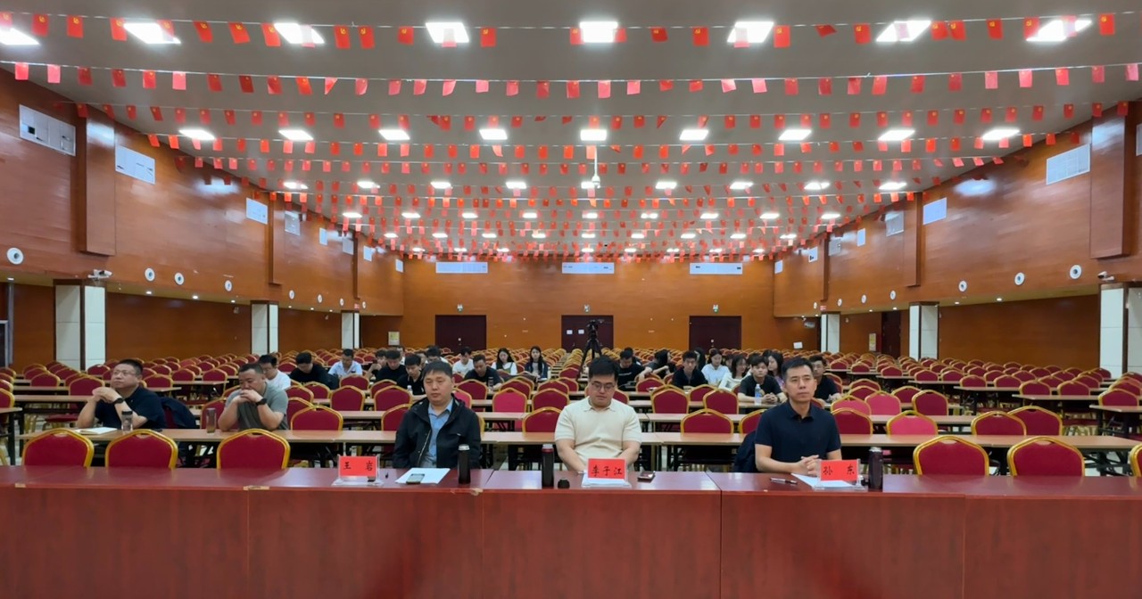 少妇被又大又粗又爽久久