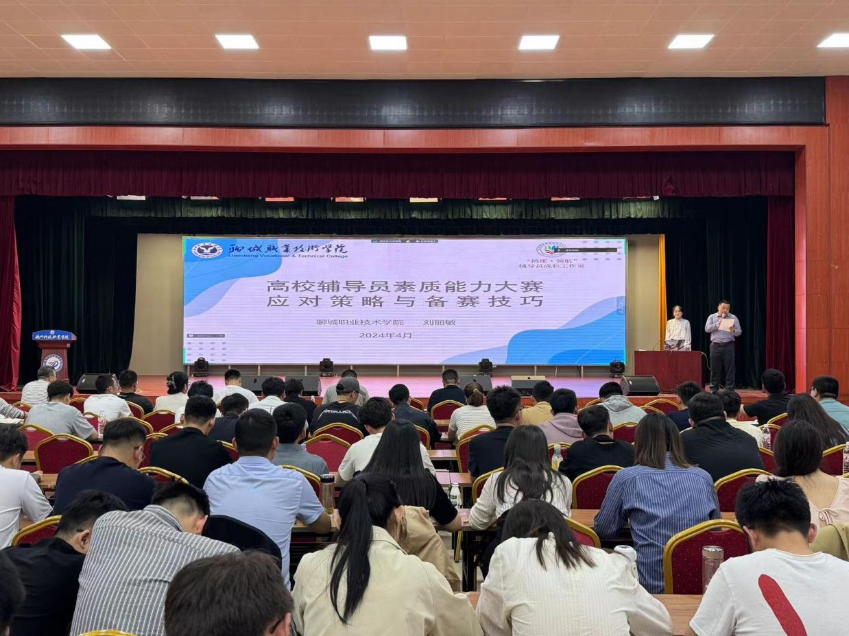 少妇被又大又粗又爽久久