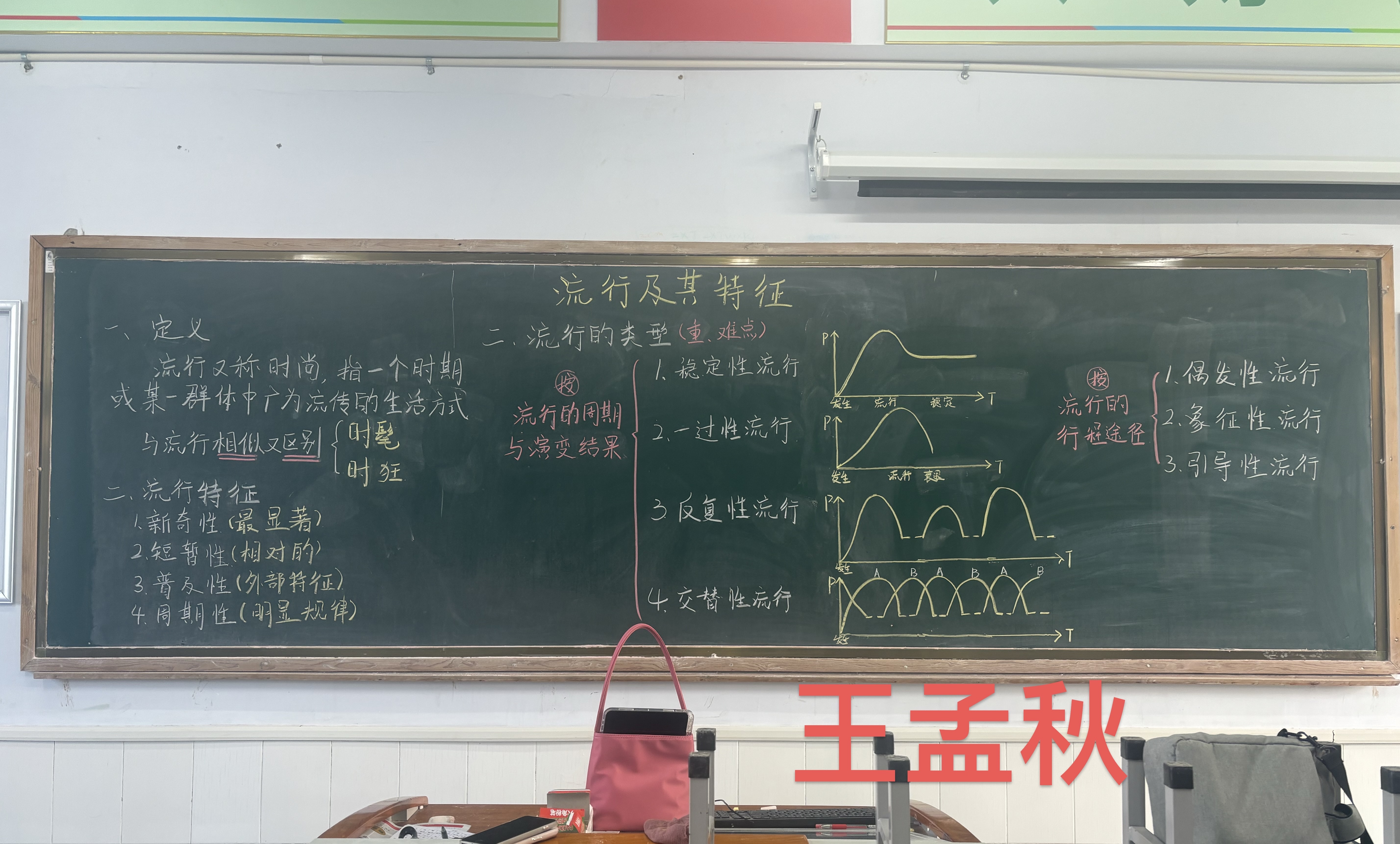 少妇被又大又粗又爽久久