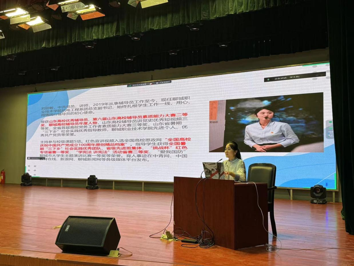 少妇被又大又粗又爽久久