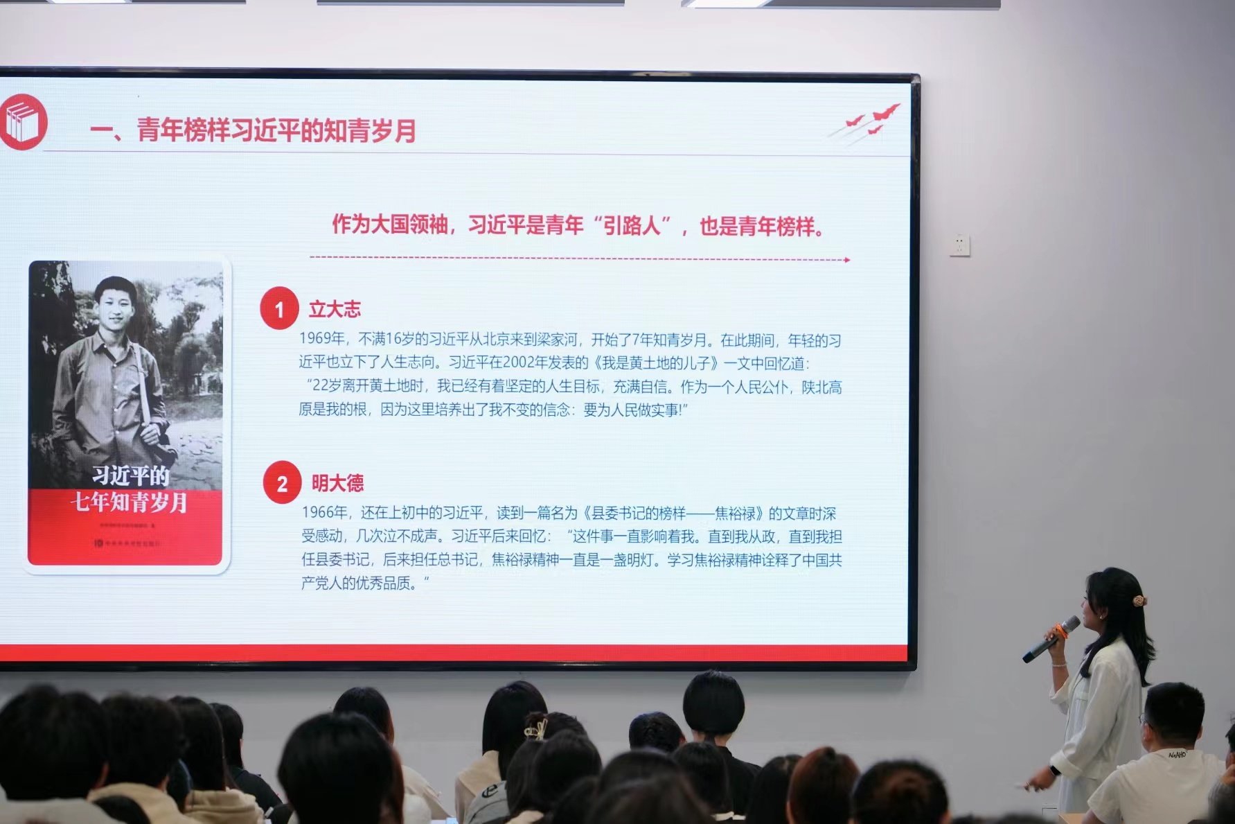 少妇被又大又粗又爽久久