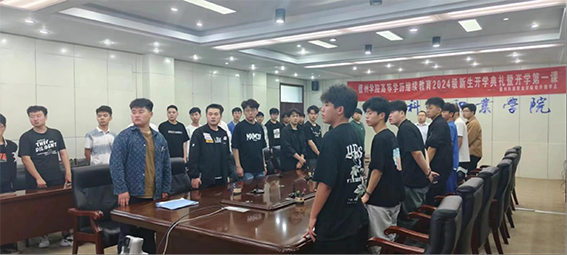 少妇被又大又粗又爽久久