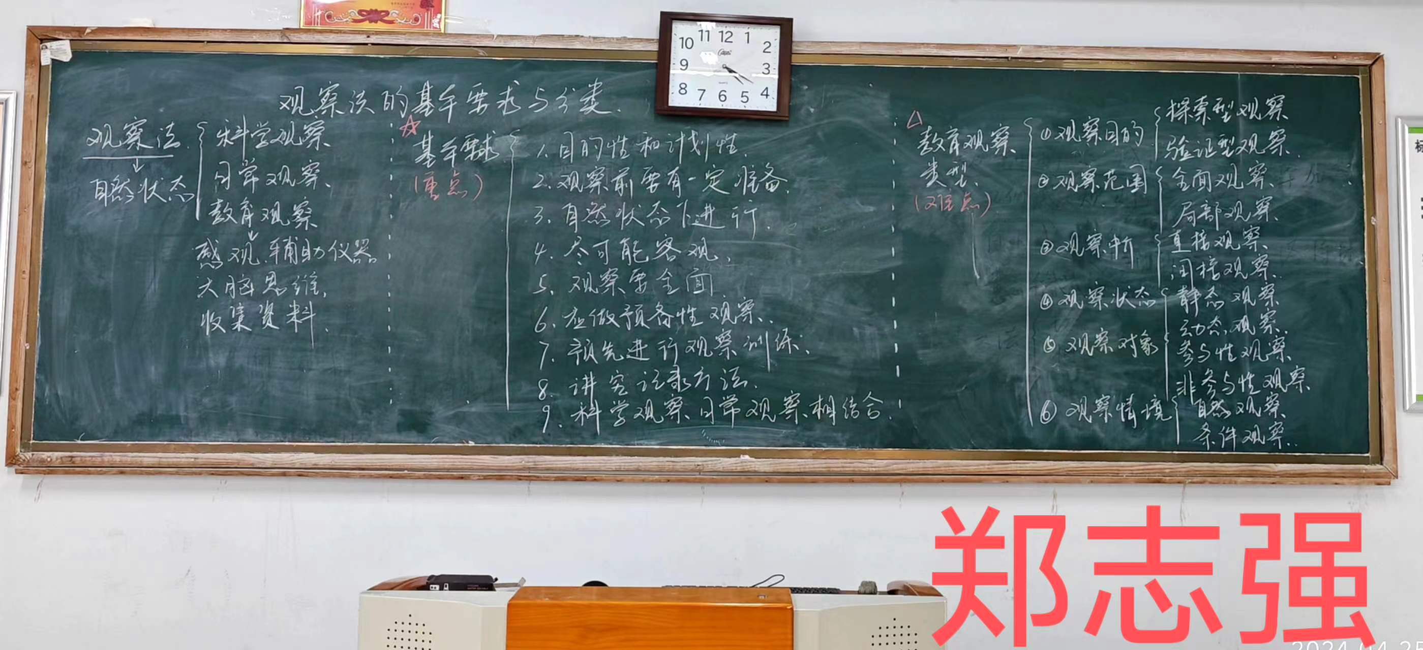 少妇被又大又粗又爽久久