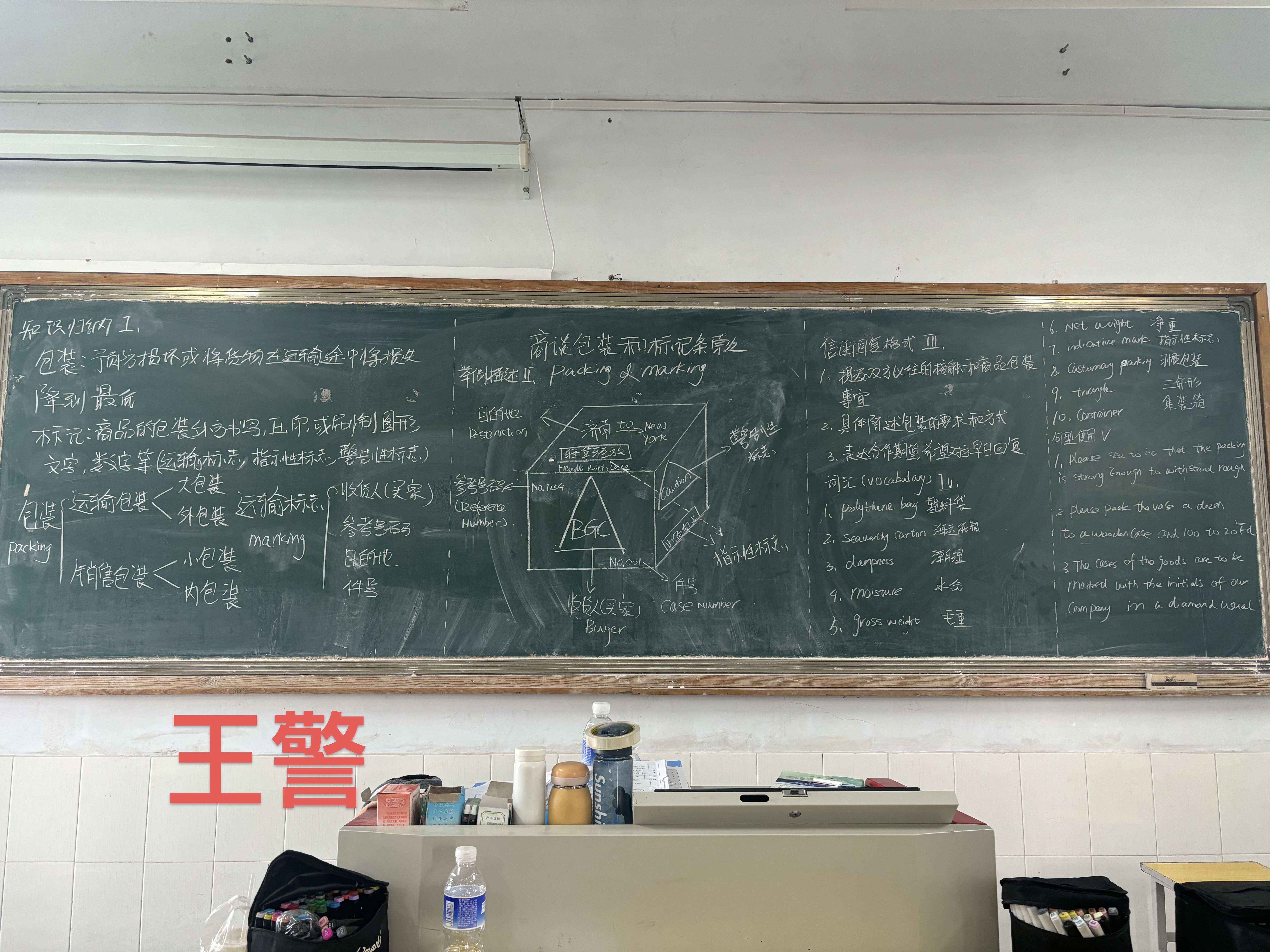 少妇被又大又粗又爽久久