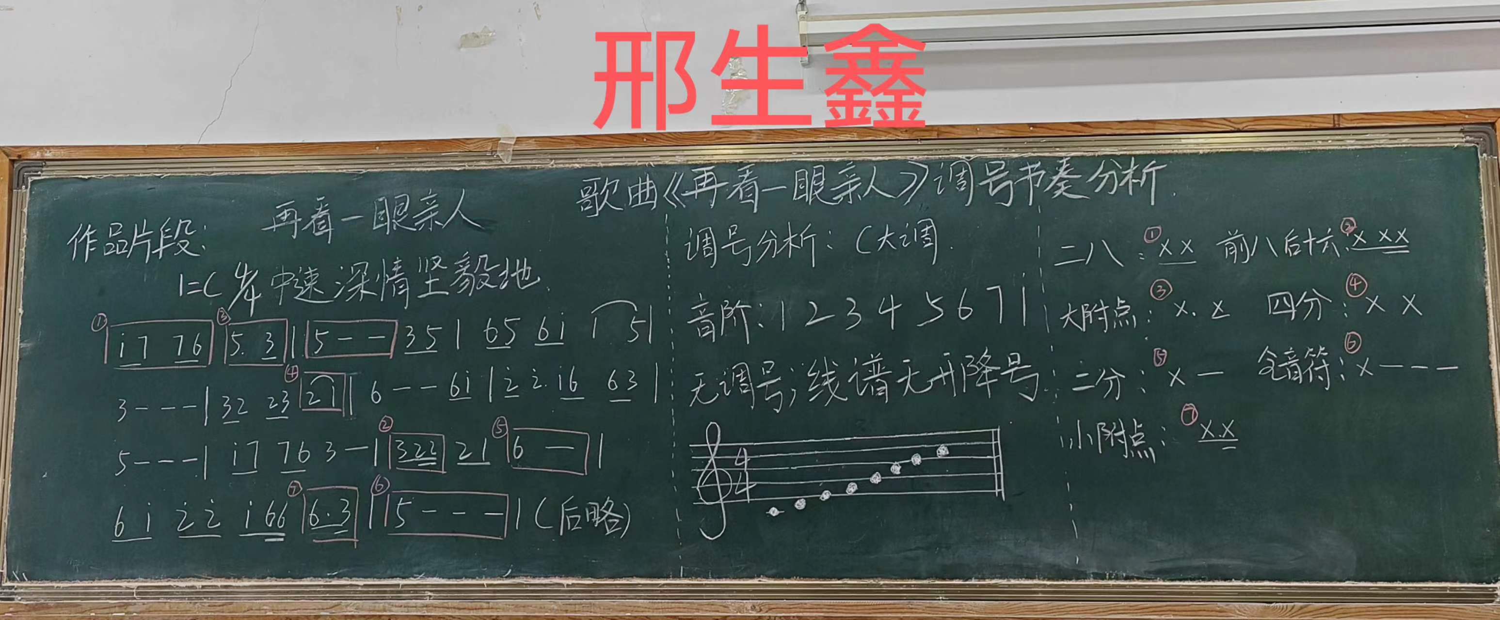 少妇被又大又粗又爽久久