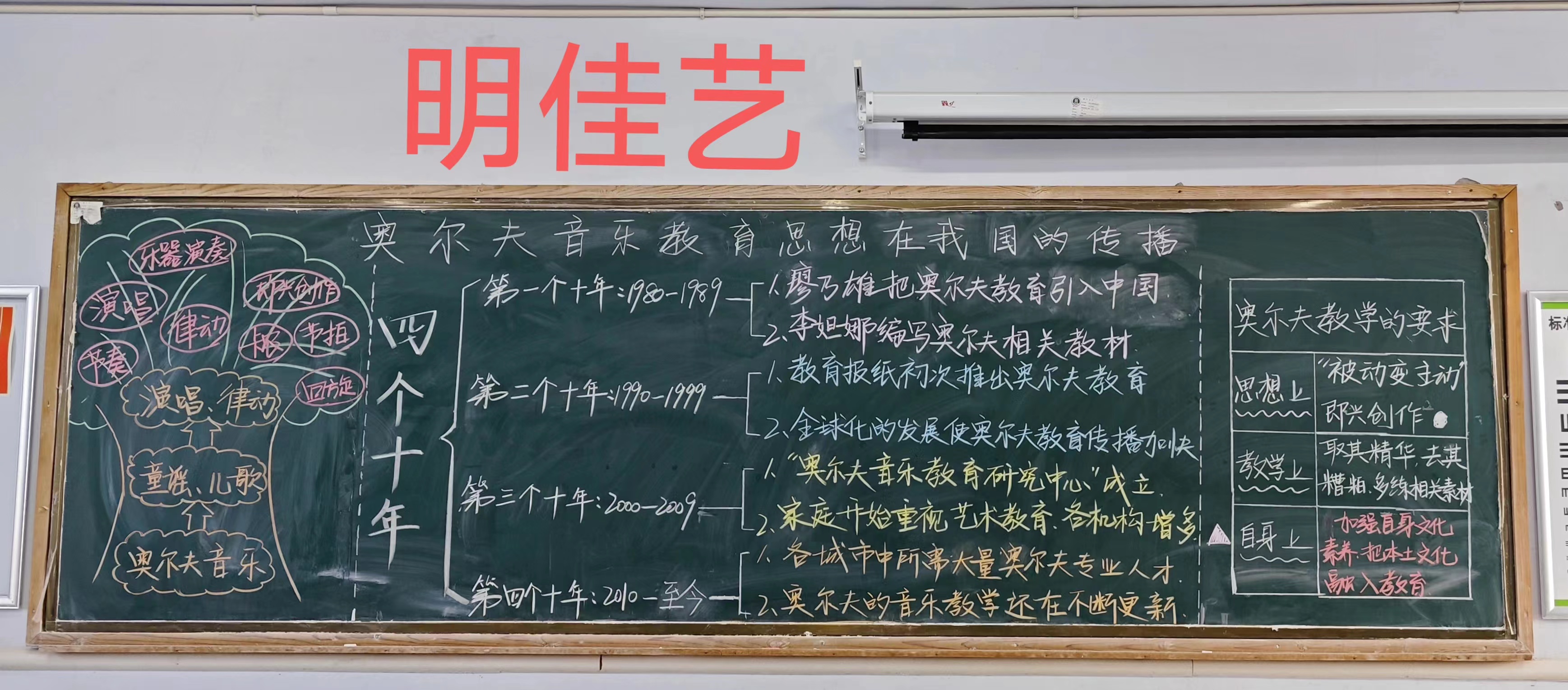 少妇被又大又粗又爽久久