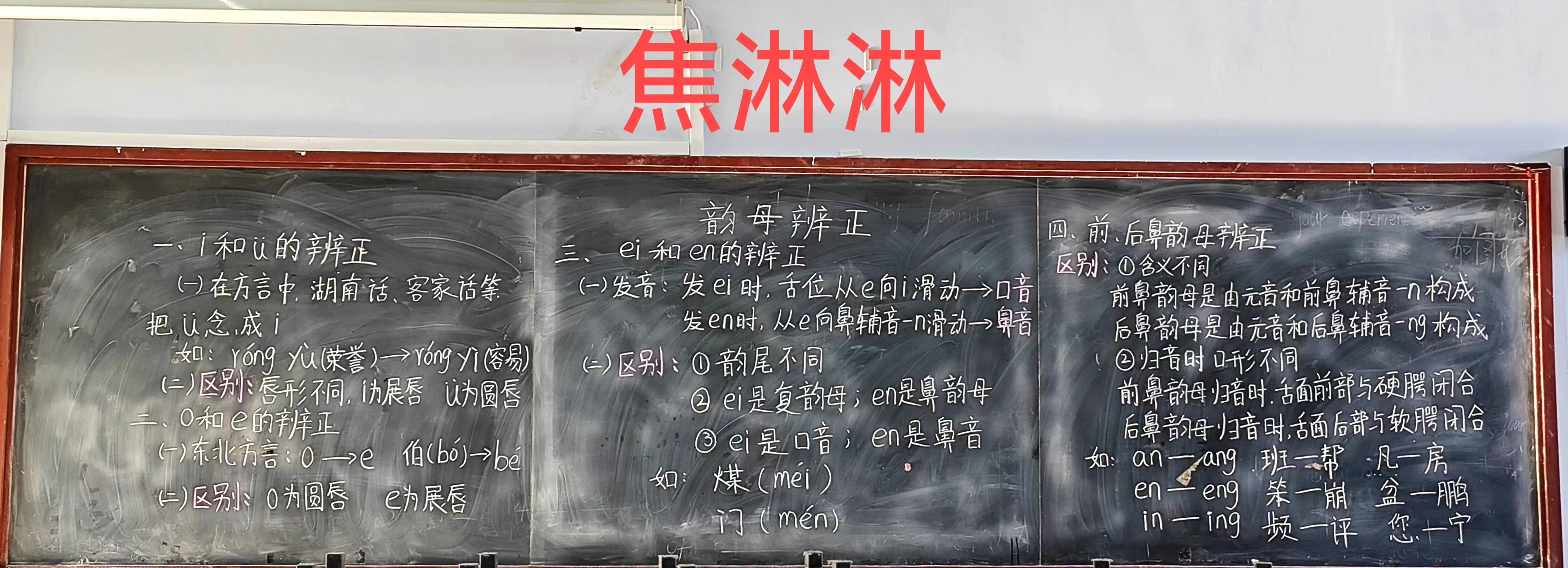 少妇被又大又粗又爽久久