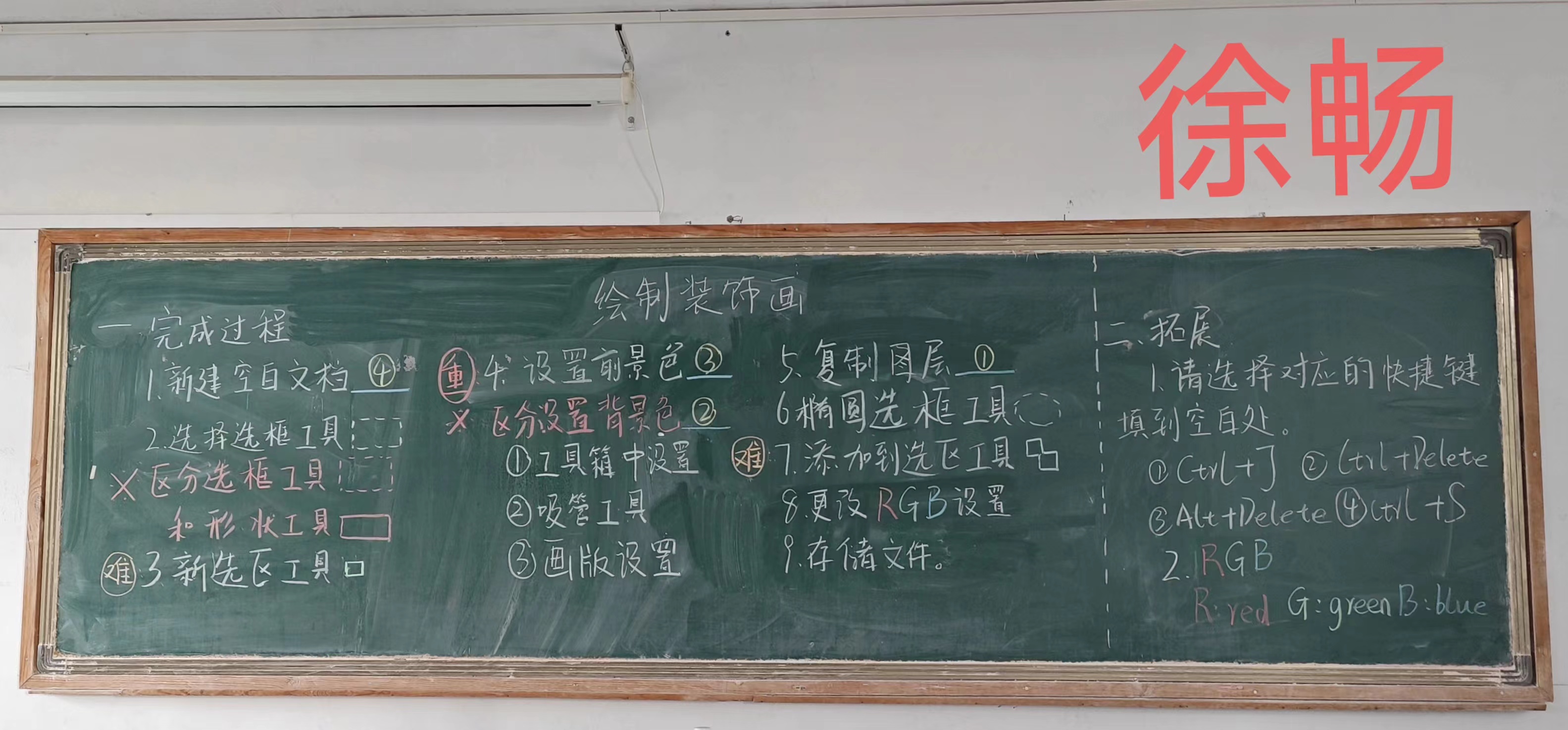 少妇被又大又粗又爽久久