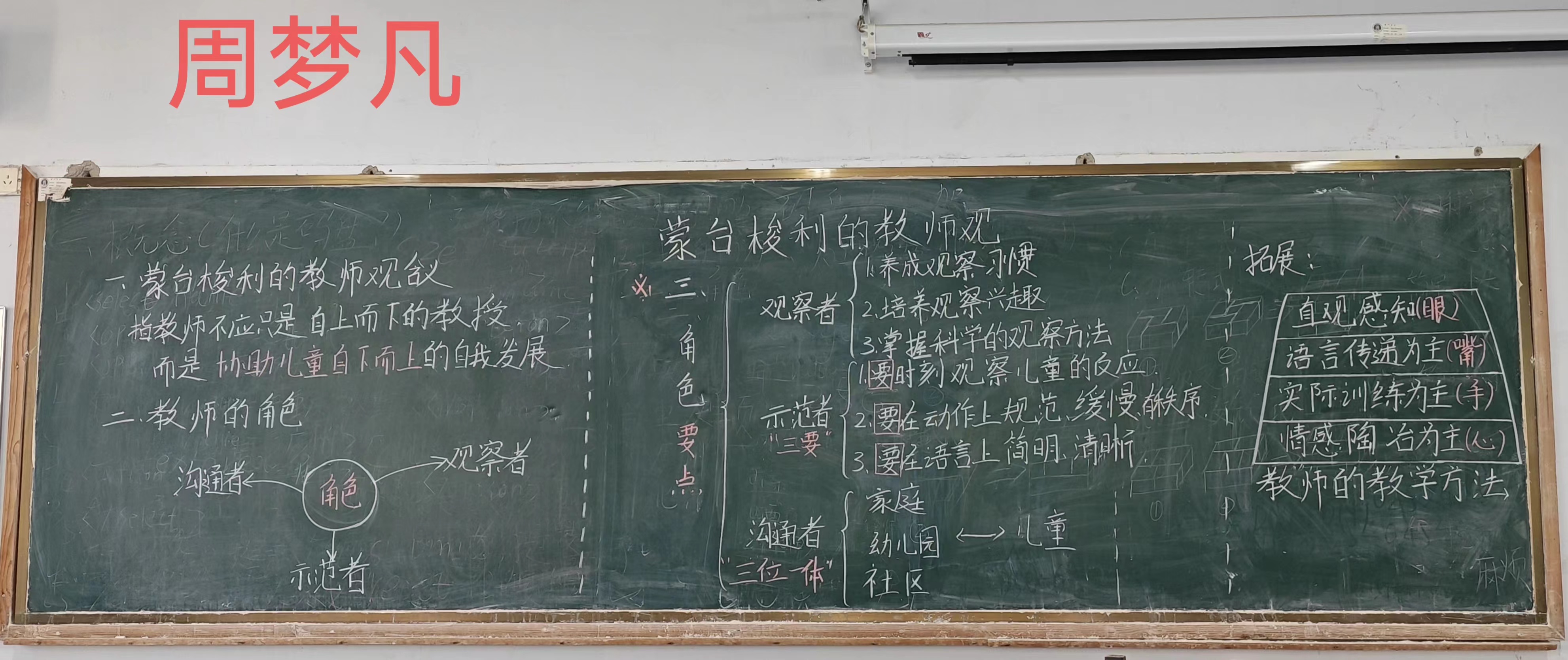 少妇被又大又粗又爽久久