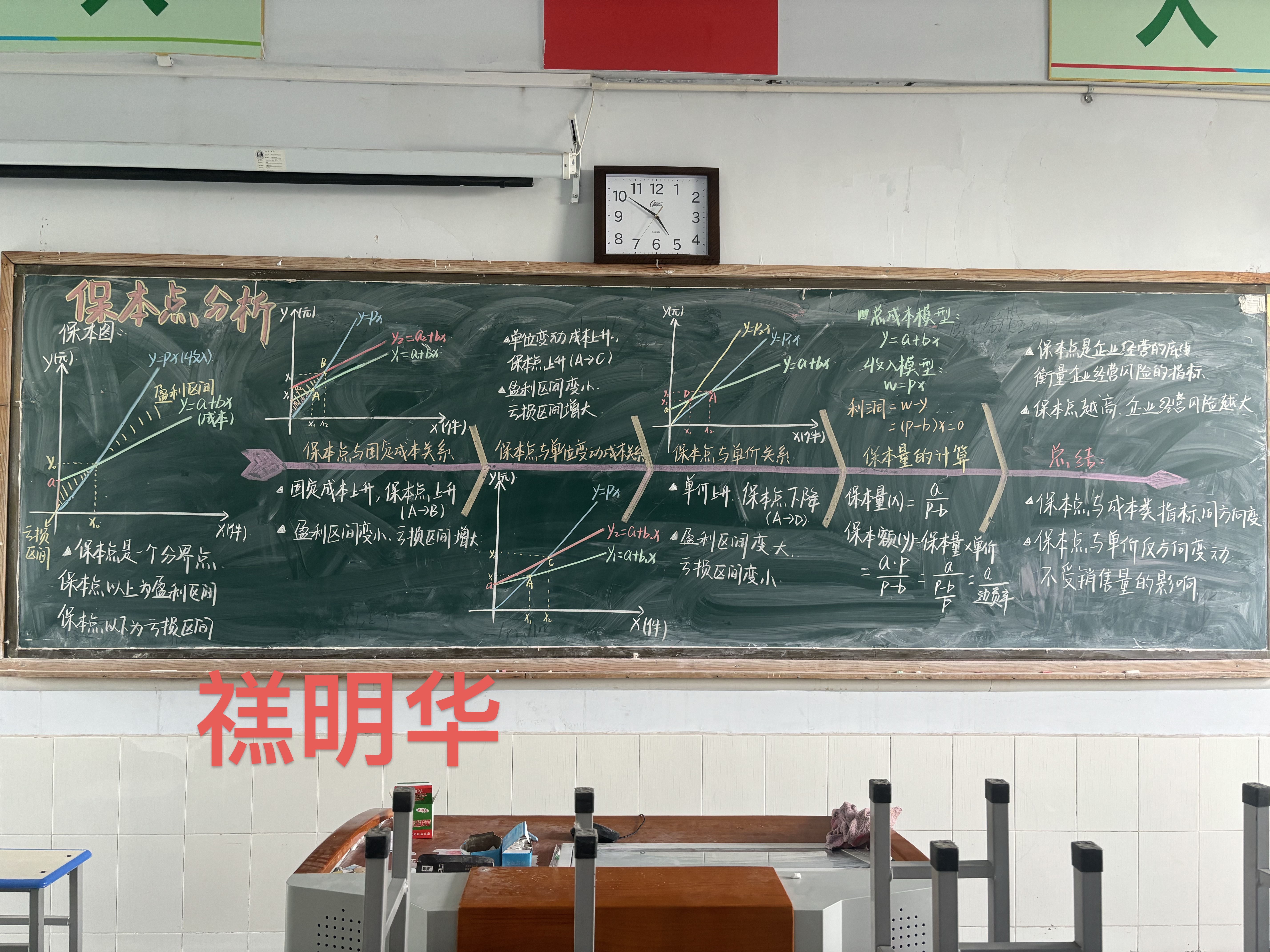 少妇被又大又粗又爽久久