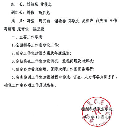 少妇被又大又粗又爽久久