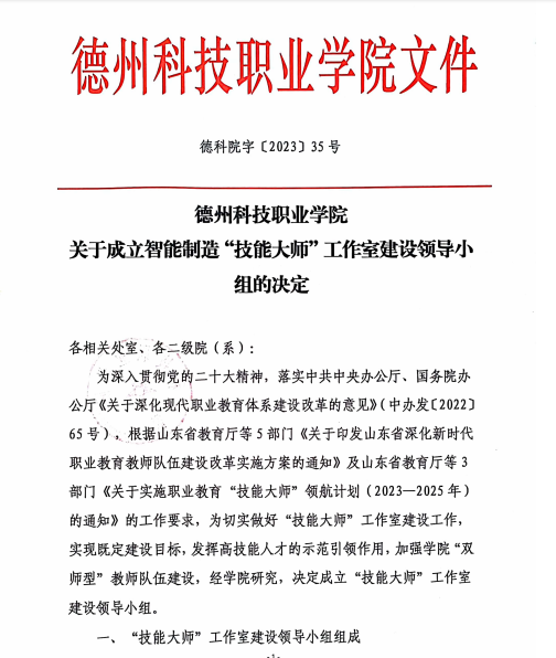 少妇被又大又粗又爽久久