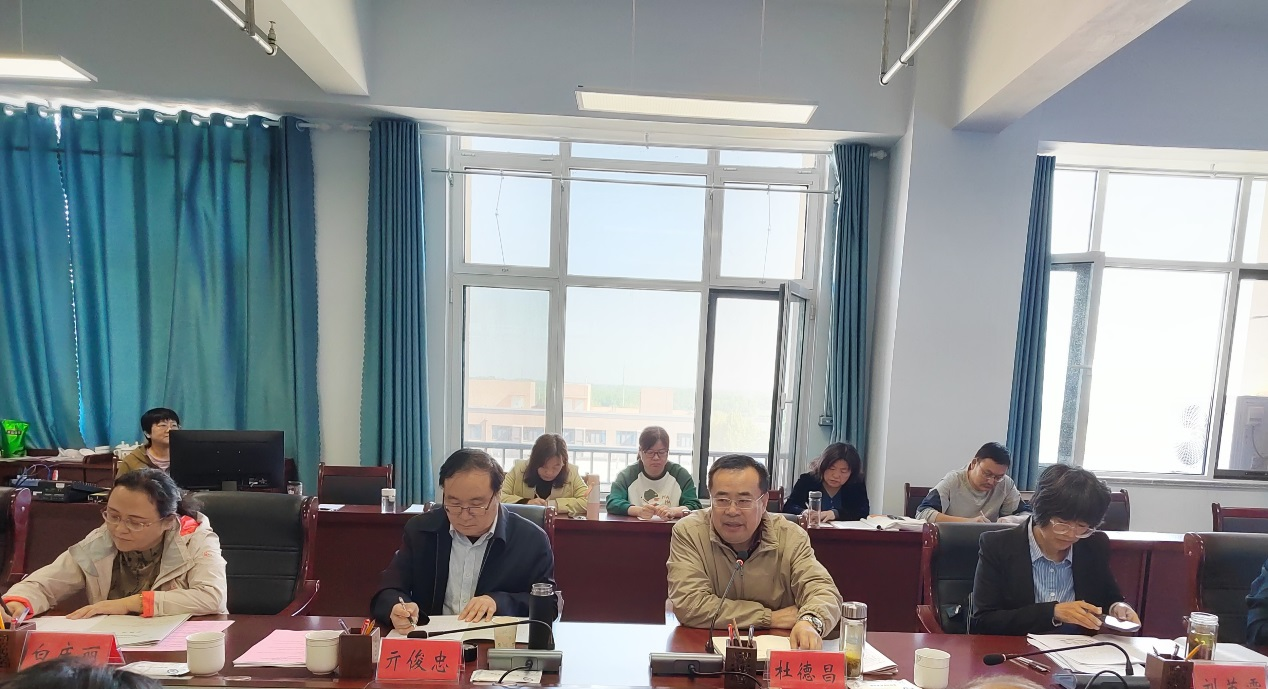 少妇被又大又粗又爽久久