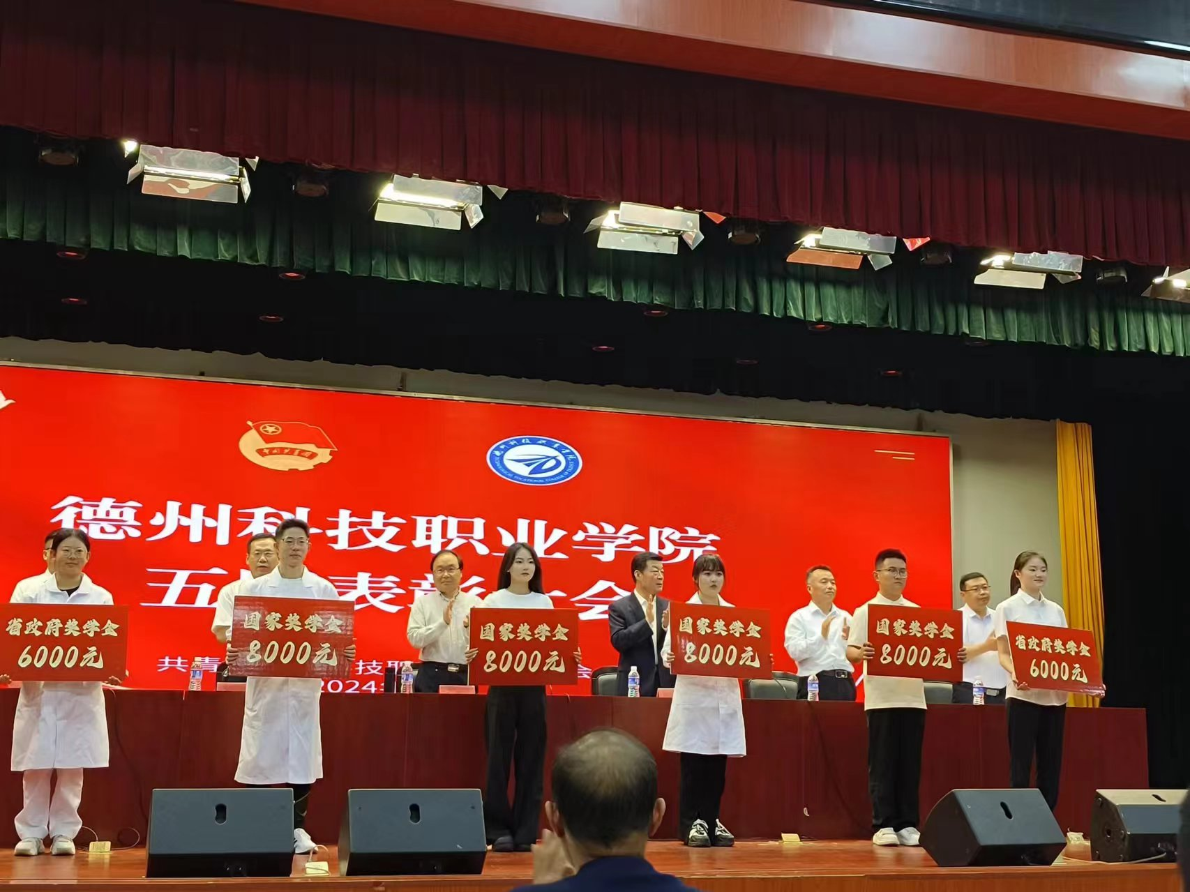 少妇被又大又粗又爽久久