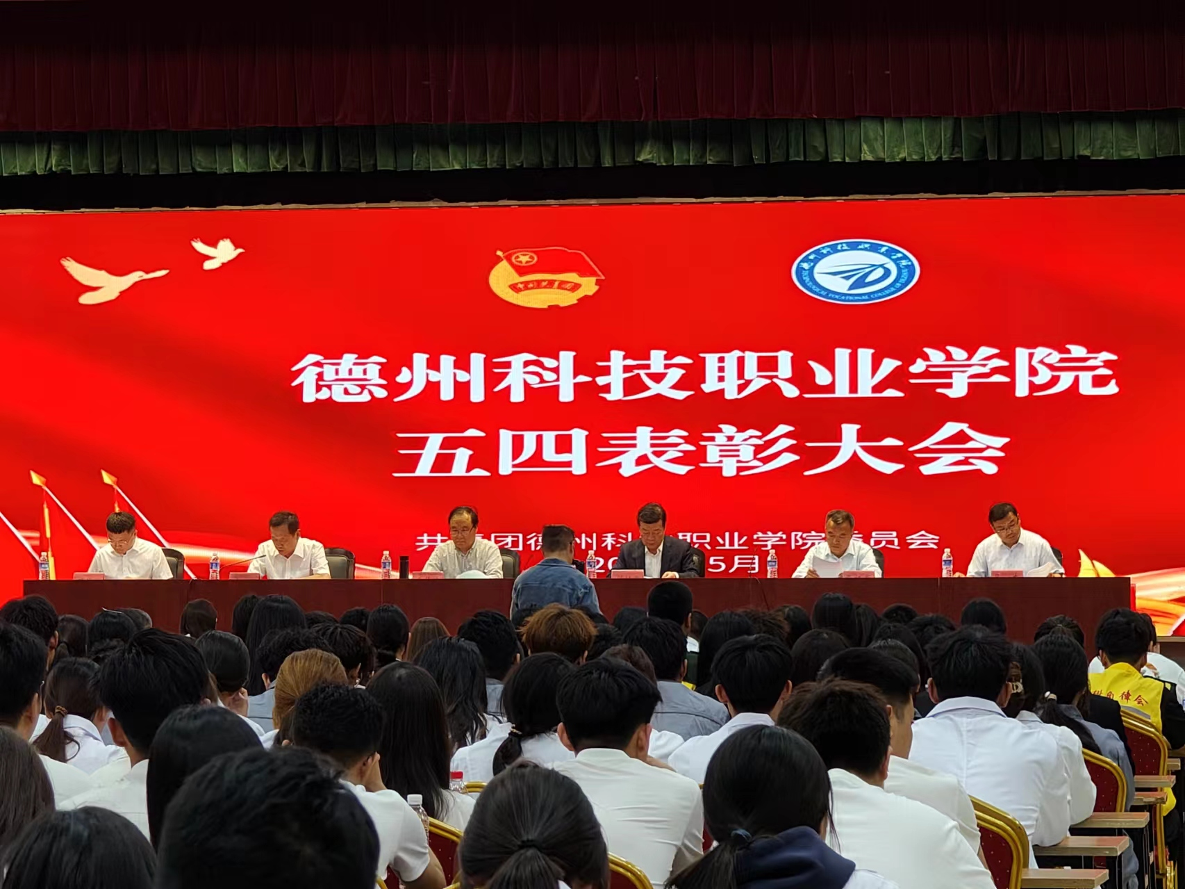 少妇被又大又粗又爽久久