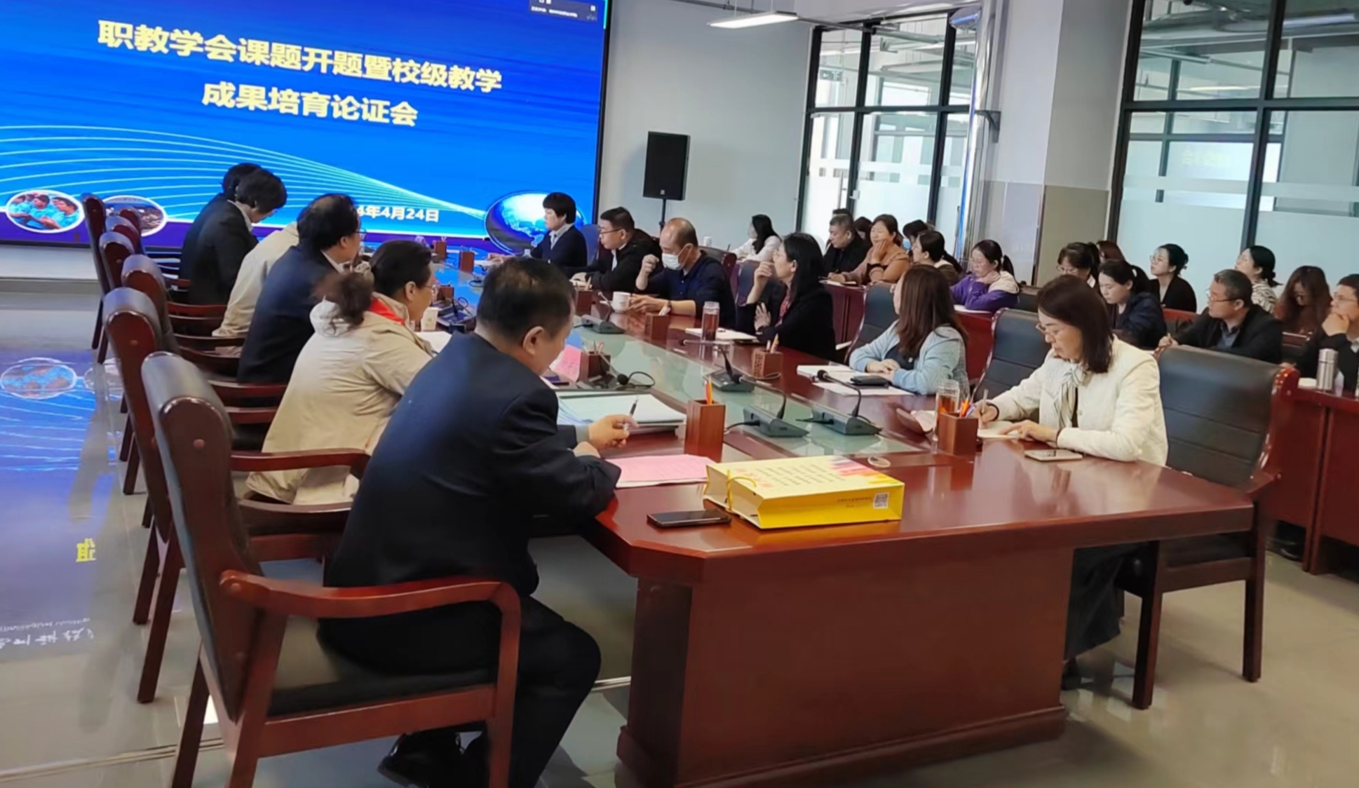 少妇被又大又粗又爽久久