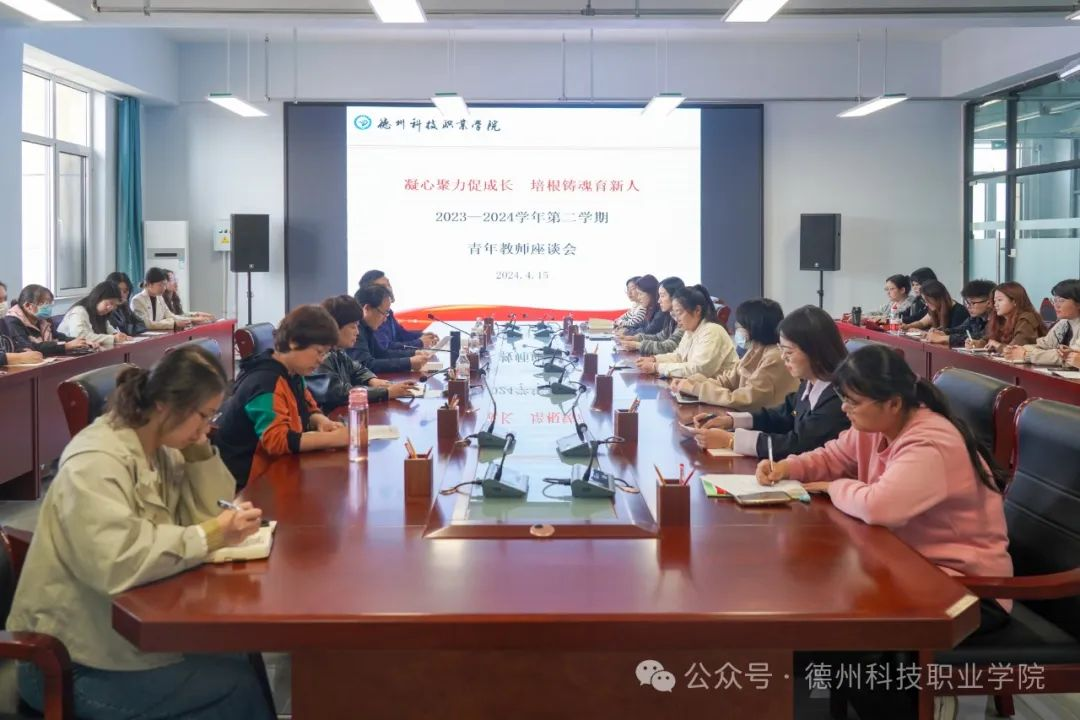 少妇被又大又粗又爽久久