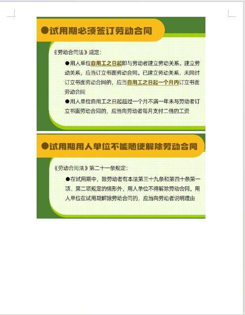 少妇被又大又粗又爽久久