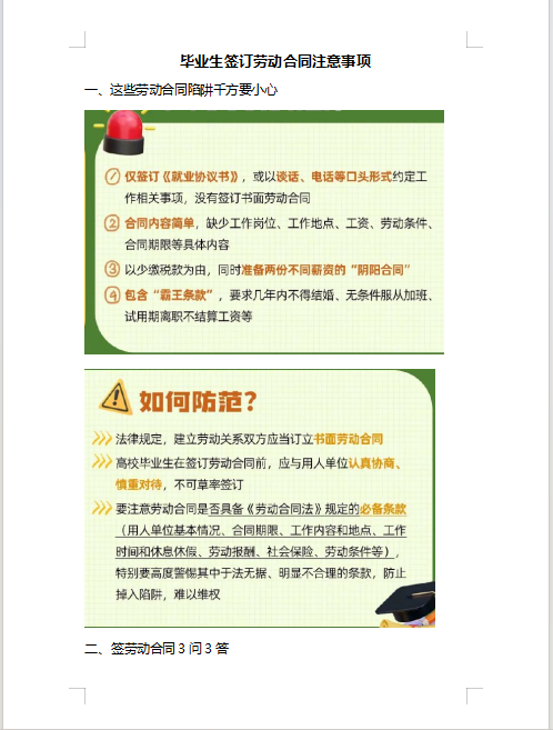 少妇被又大又粗又爽久久