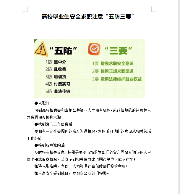 少妇被又大又粗又爽久久