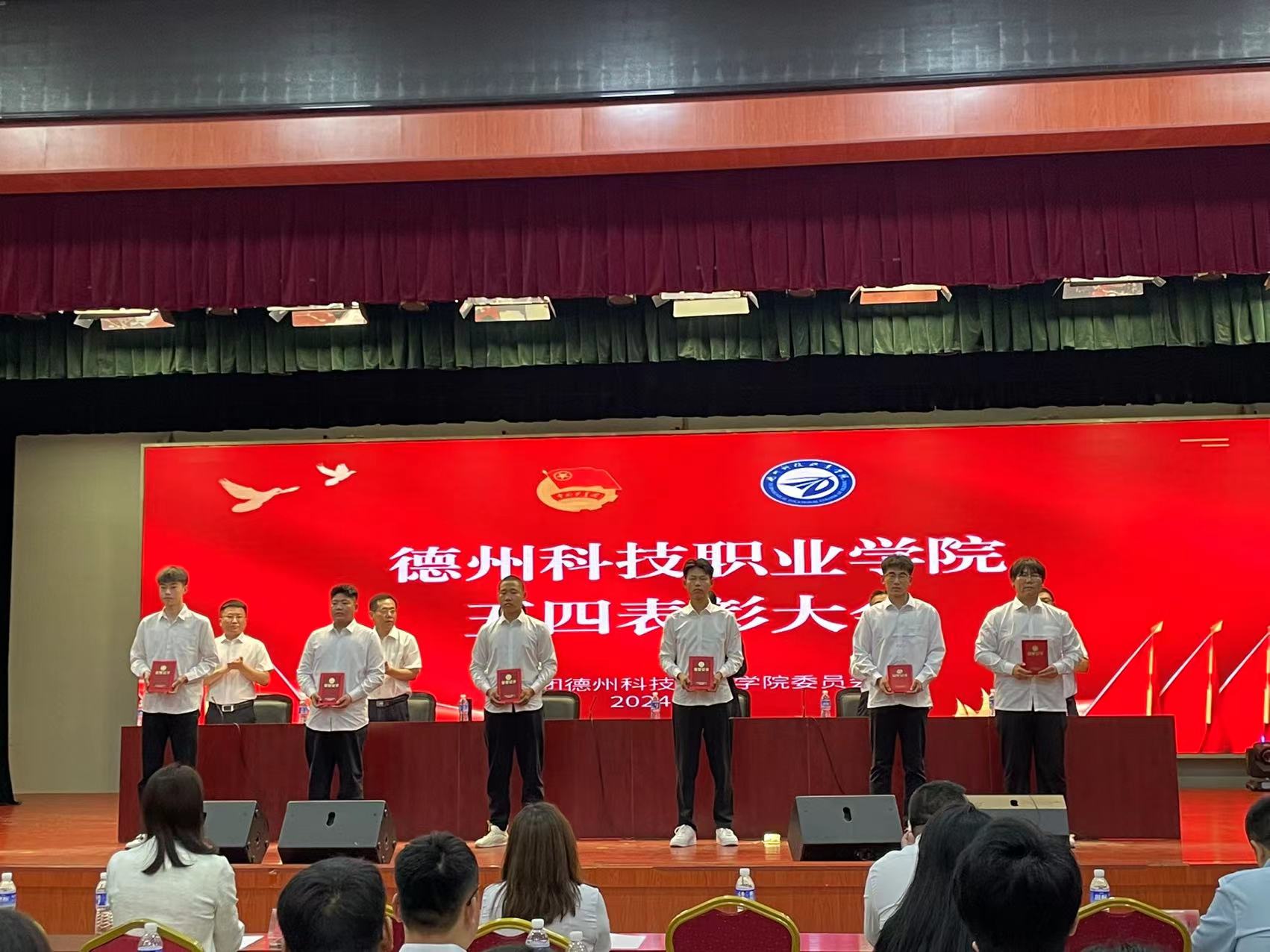 少妇被又大又粗又爽久久