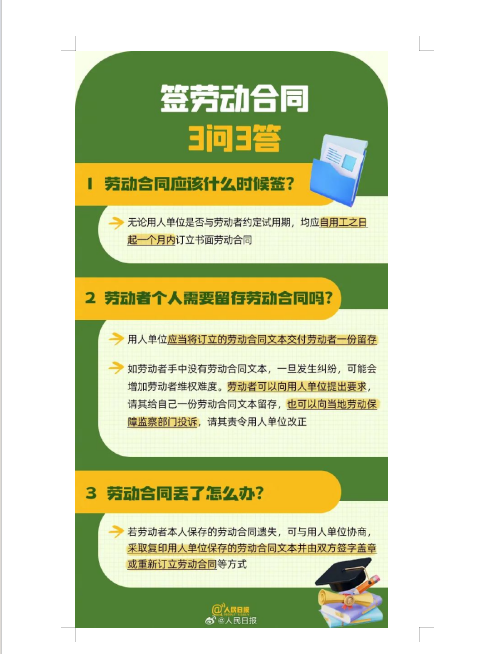 少妇被又大又粗又爽久久
