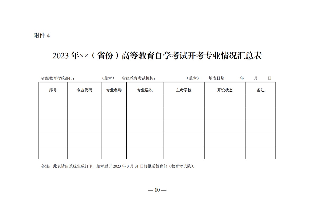 少妇被又大又粗又爽久久