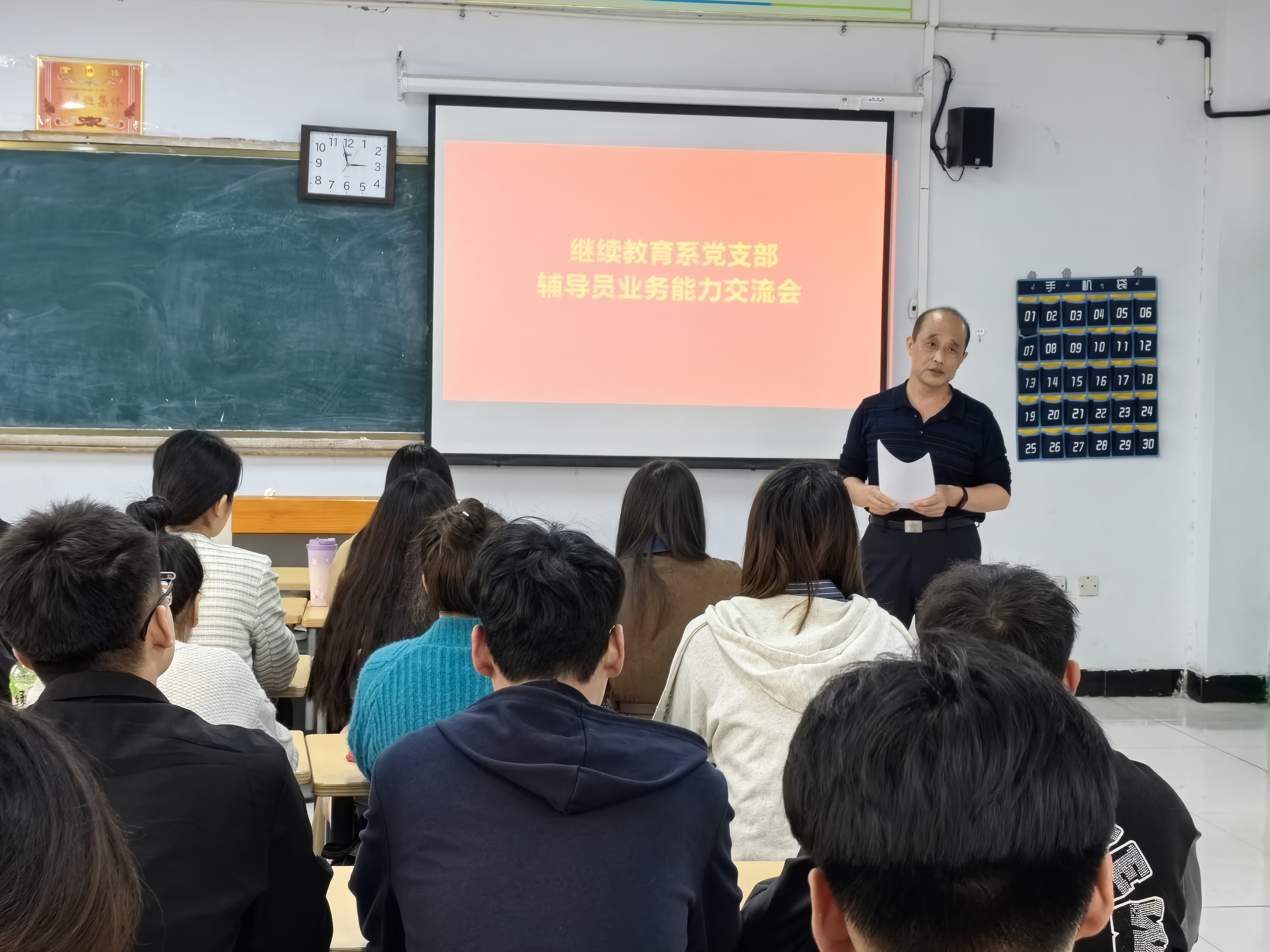 少妇被又大又粗又爽久久