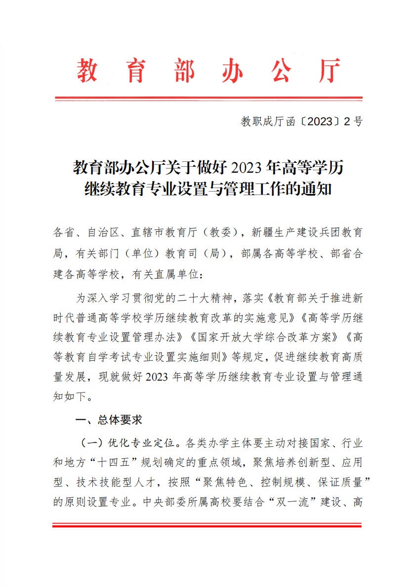 少妇被又大又粗又爽久久