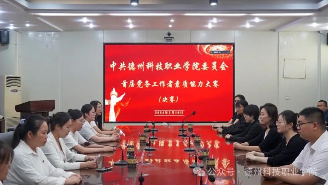 少妇被又大又粗又爽久久