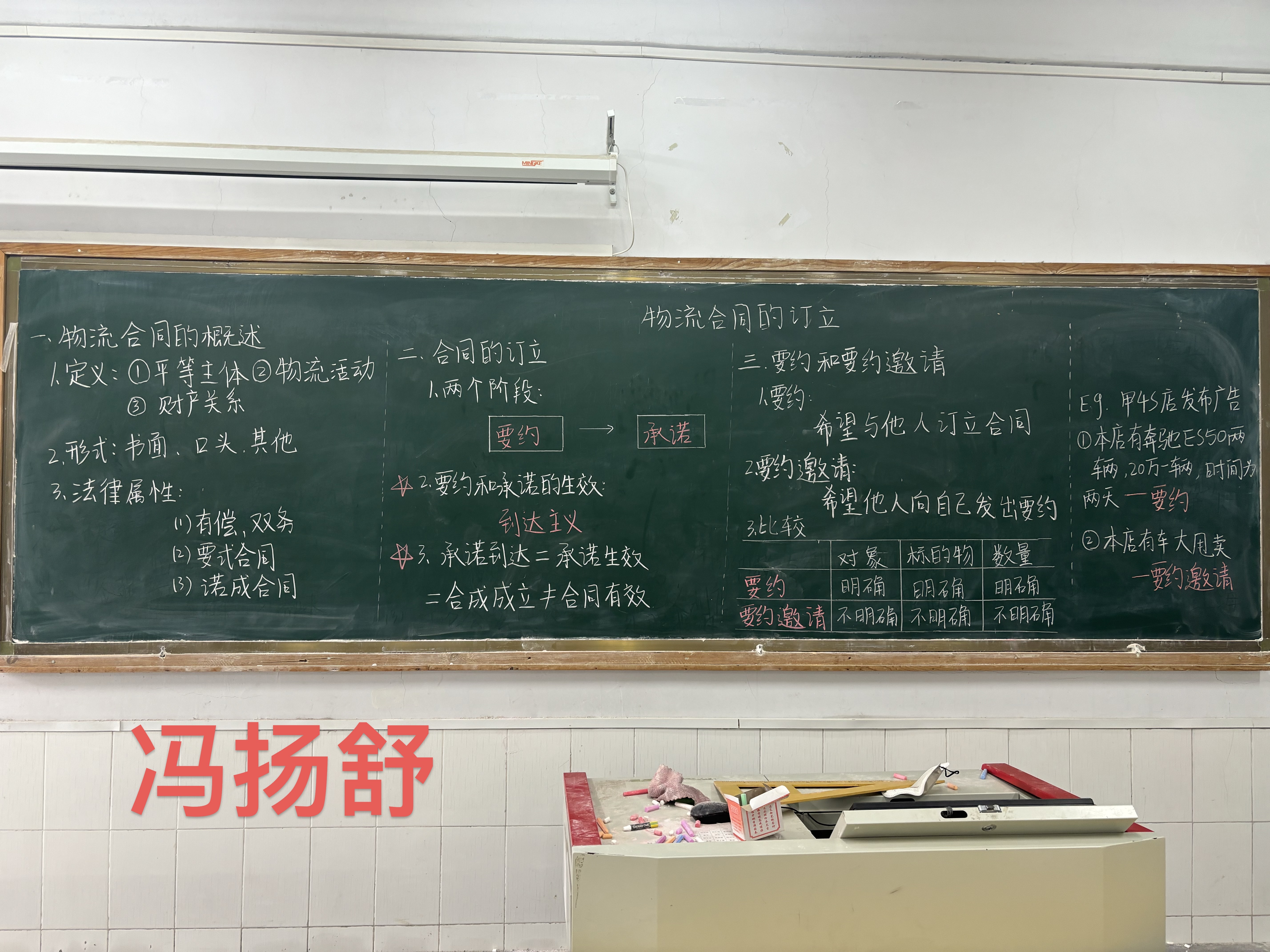 少妇被又大又粗又爽久久