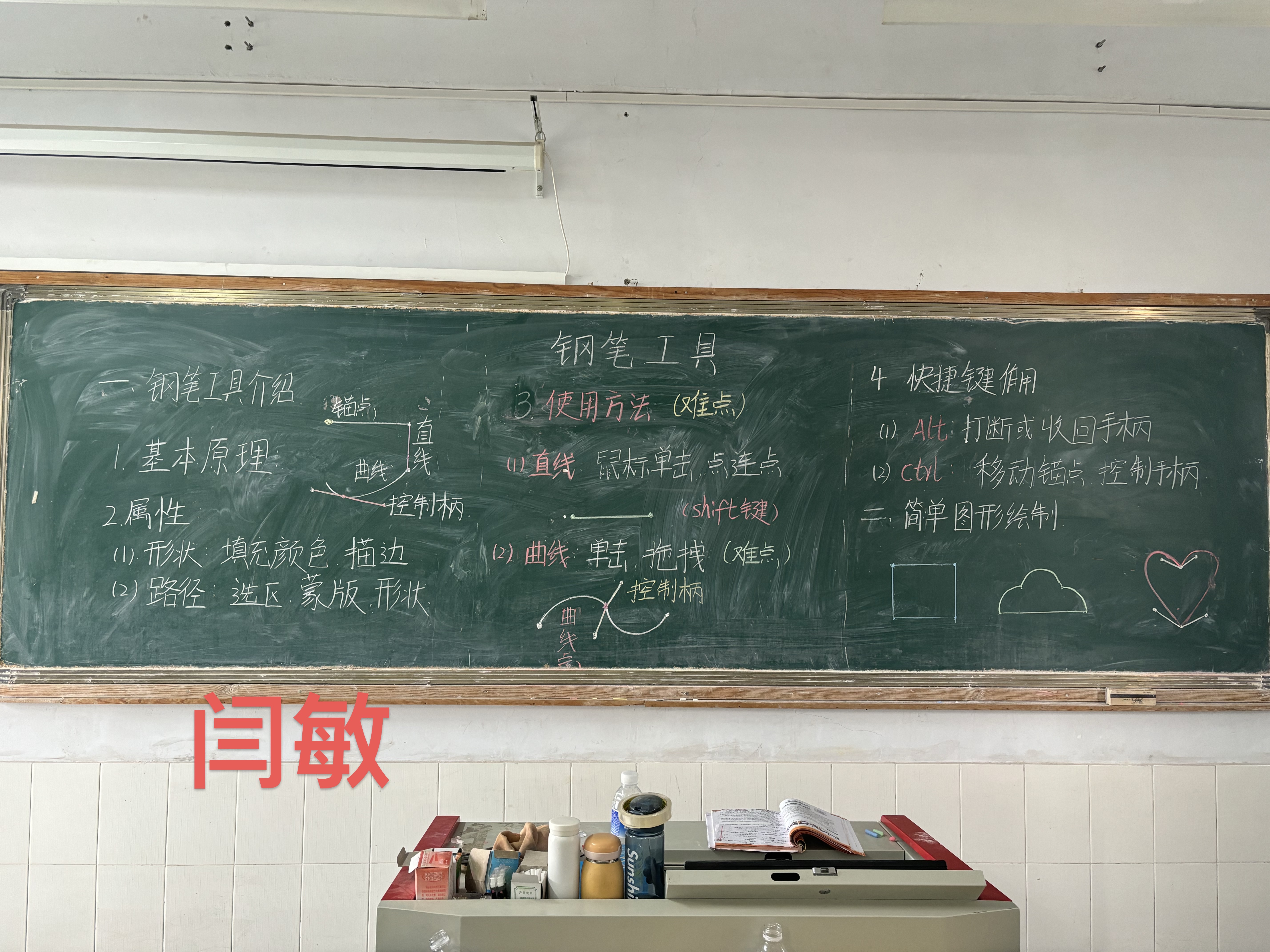 少妇被又大又粗又爽久久