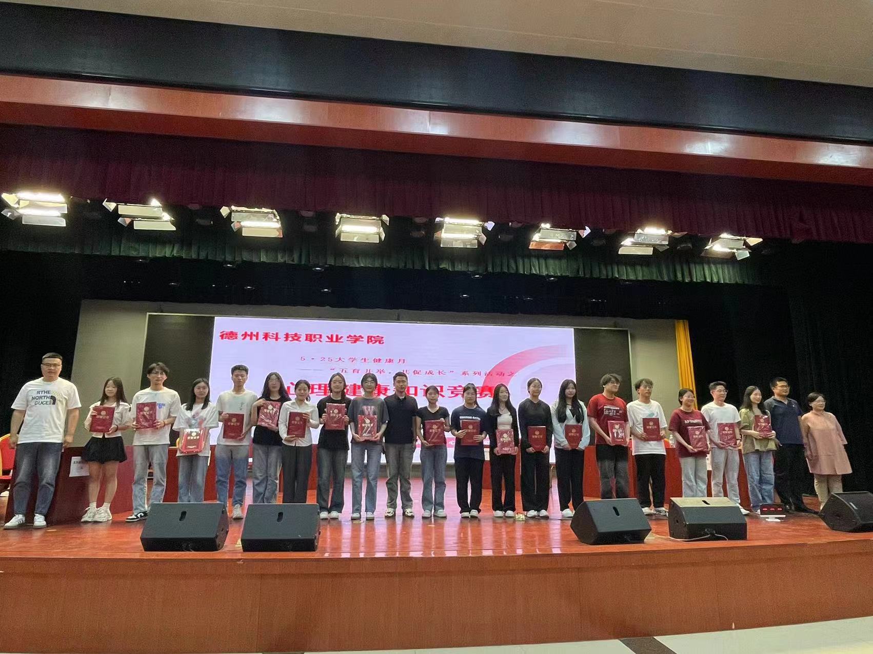 少妇被又大又粗又爽久久