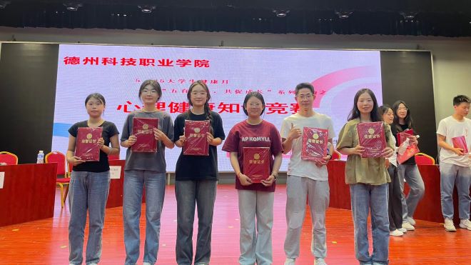 少妇被又大又粗又爽久久