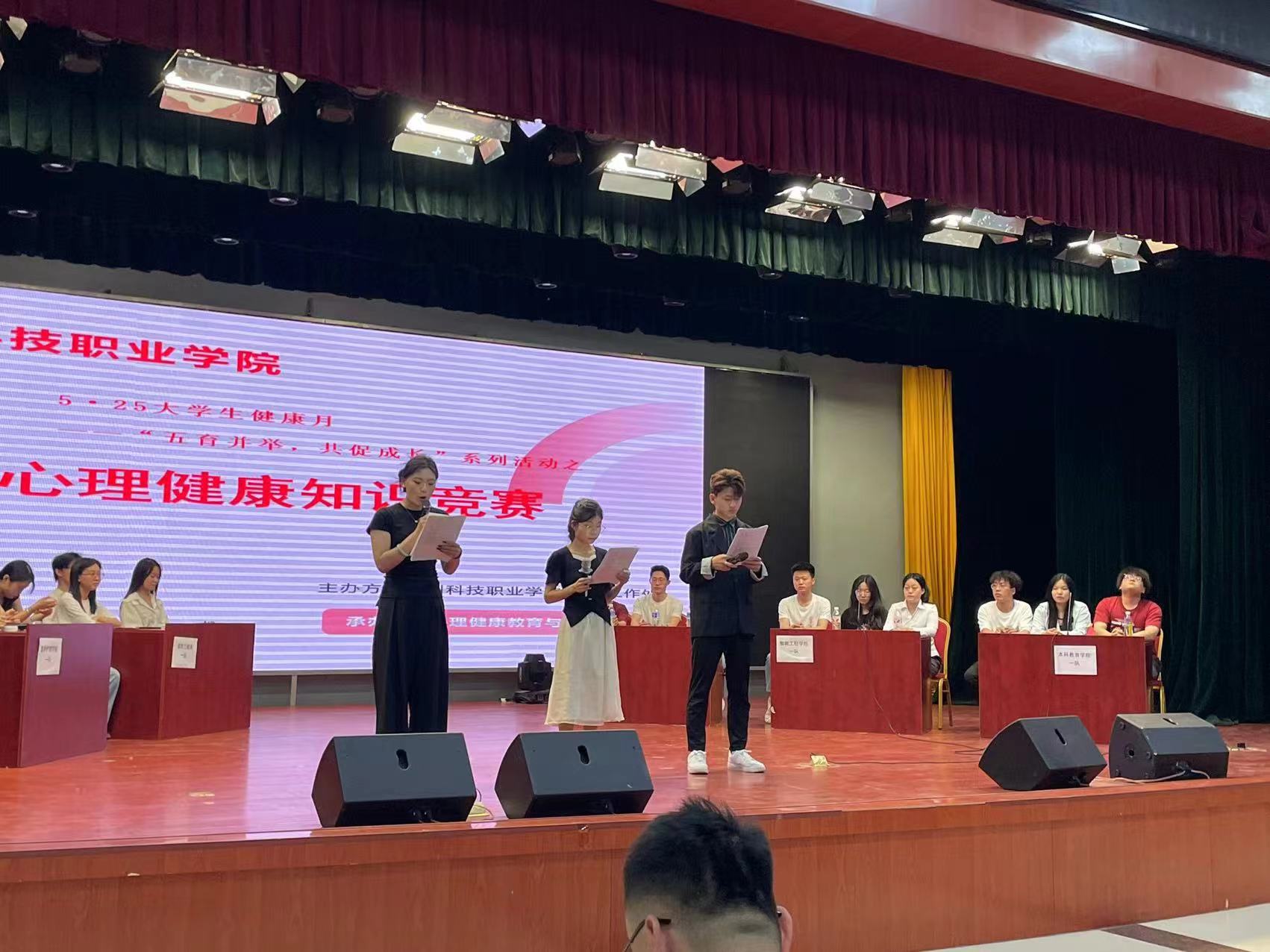 少妇被又大又粗又爽久久