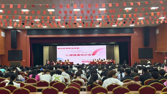 少妇被又大又粗又爽久久