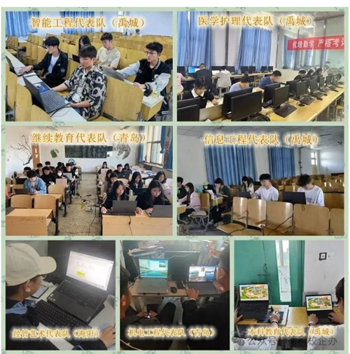 少妇被又大又粗又爽久久