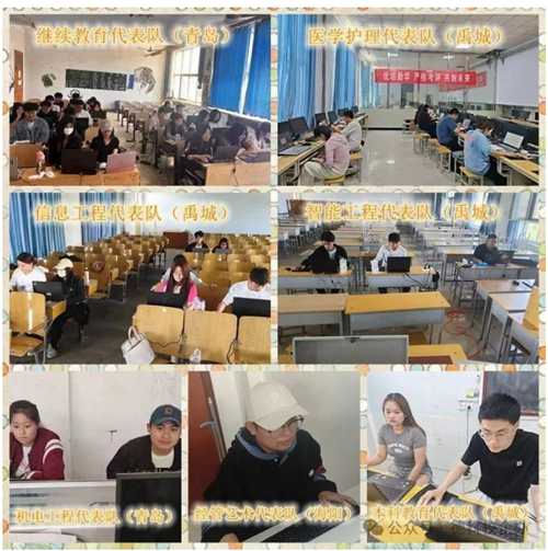 少妇被又大又粗又爽久久