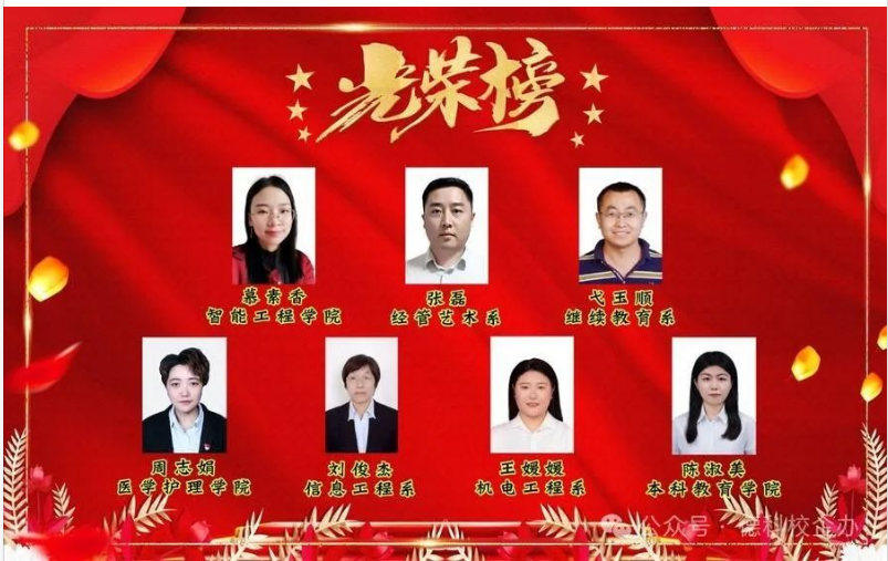 少妇被又大又粗又爽久久