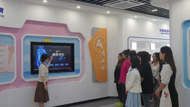 少妇被又大又粗又爽久久