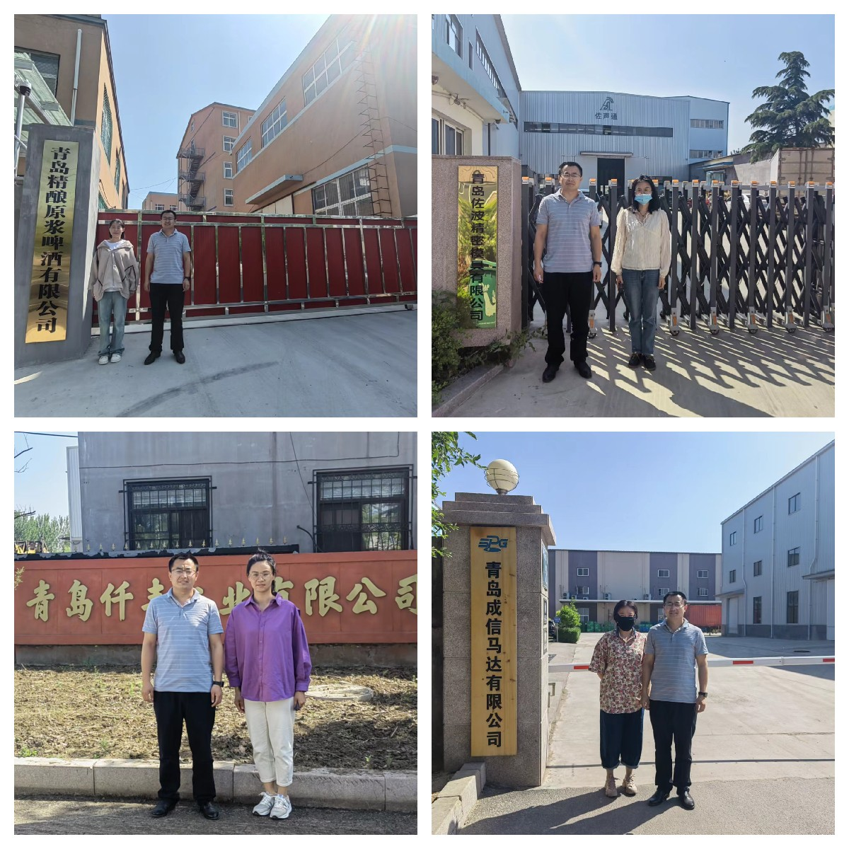 少妇被又大又粗又爽久久