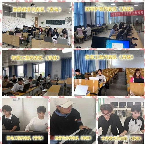 少妇被又大又粗又爽久久