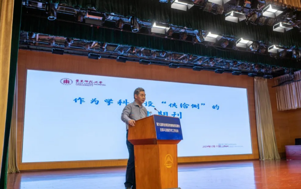 少妇被又大又粗又爽久久